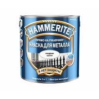 Hammerite Краска для металла гладкая глянцевая (Белая) 0,75л