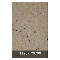 Натуральное каменно-текстурное покрытие First New Material 8 кг. T126-TY0700