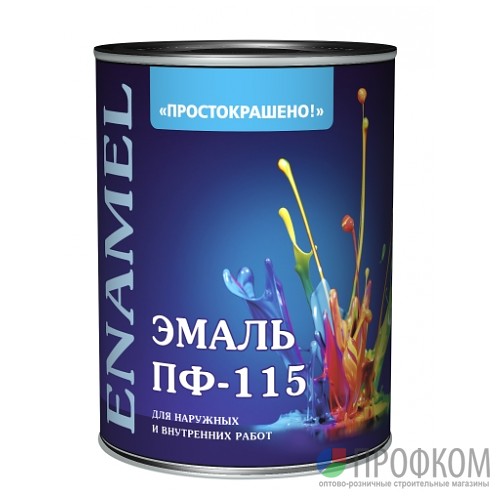 Эмаль ПФ-115 "ПРОСТОКРАШЕНО!" белая БАУЦЕНТР 0.9 кг