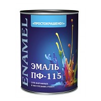 Эмаль ПФ-115 "ПРОСТОКРАШЕНО!" бирюзовая БАУЦЕНТР 0.9 кг