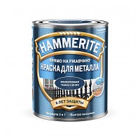 Краска Hammerite Молотковая Темно-синяя 0,25л