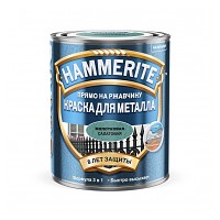 Краска «Hammerite» для металла с молотковым эффектом (Салатовая) 0,75 л