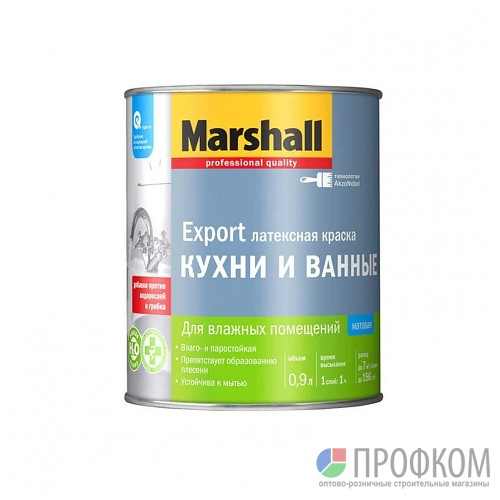 Водоэмульсионная латексная краска Marshall  для кухни и ванной BW (0,9 л)