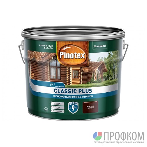 Пропитка-антисептик Pinotex Classic Plus 3 в 1  Скандинавский серый 0,9л