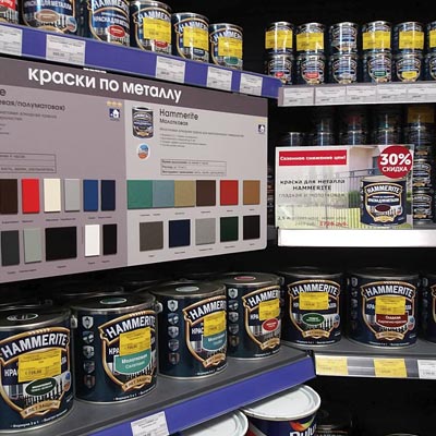 Краска с молотковым эффектом в магазине Профком Хвалынск